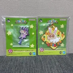 クレヨンしんちゃん 一番くじ アクリル&ラバーコレクション クリップ