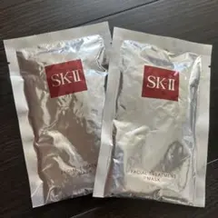 SK-II FACIAL TREATMENT MASK 2枚