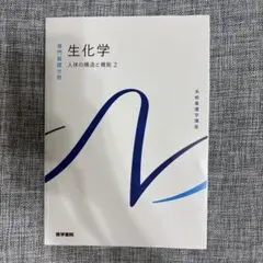 Item thumbnail for item 484f93b6-f999-42a6-85da-b9bef21e5dc0