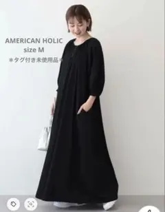 AMERICAN HOLIC ラグランギャザーカットワンピース