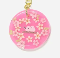 シマエナガ チャーム