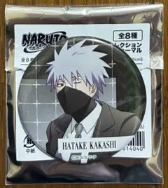 NARUTO フォーマル キャラバッジコレクション はたけカカシのサムネイル
