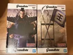 キングダム Grandista グランディスタ 王騎 A B フィギュア 2点