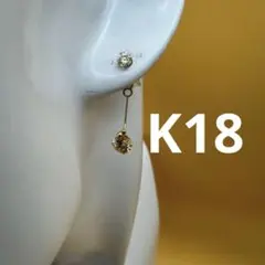 K18 キュービック 3way ピアス 18金 本金 刻印有 新品キャッチ