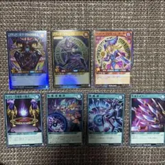 2026年最新】マジシャンオブブラックカオス レプリカの人気アイテム