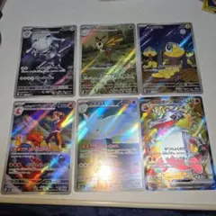 2025年最新】ハガネールARの人気アイテム - メルカリ