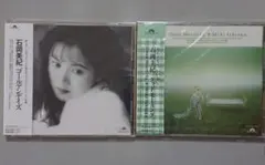 【CD】石岡美紀 2枚セット《未開封》