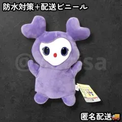 2025年最新】TWICE gigo サナの人気アイテム - メルカリ