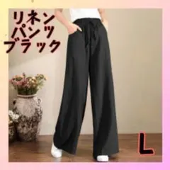 Item thumbnail for item 3929232c-8c03-4b3b-8715-e38270b34784