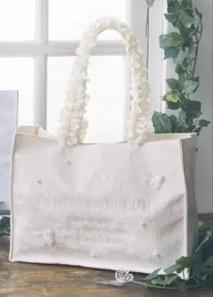 メゾンドフルール　パピヨンスクエアトートMバッグ アイボリー