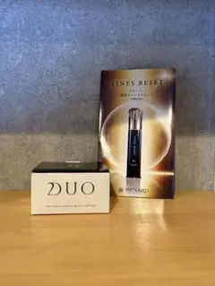 【おまけ付き】DUO クレンジングバーム BLACK REPAIR