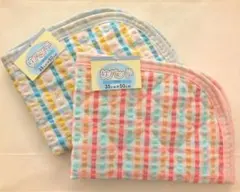 Item thumbnail for item 62851720-9634-4534-bfcb-db8b43d37ac9