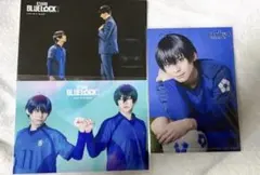 ブルステ　ブロマイド　潔世一