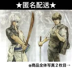 2026年最新】銀魂 ナンジャタウン bigアクリルスタンドの人気アイテム