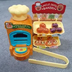 アンパンマン アンクルジャムのベーカリー