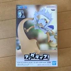 ワンピース MONKEY D. LUFFY GEAR5 Vol.4 フィギュア