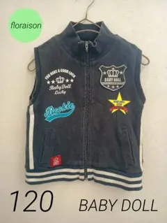 子供服【BABY DOLL】 ベビードール トップスキッズベスト 120サイズ