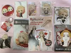 東京リベンジャーズ 佐野万次郎 マイキー