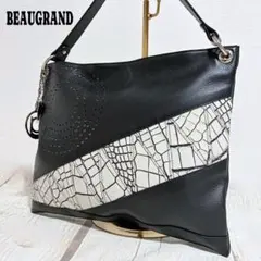 【JRA認定/極美品】ボーグラン クロコ ショルダーバッグ 目地染め パンチングのサムネイル