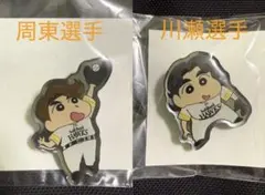 ソフトバンクホークス クレヨンしんちゃん コラボ ピンバッジ 周東佑京 川瀬晃