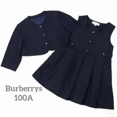 Burberrys フォーマルワンピース　卒園式、入学式、面接お受験、100濃紺