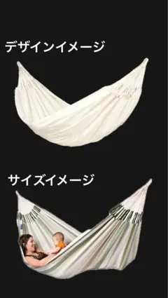 2026年最新】LA SIESTA ハンモックチェアの人気アイテム - メルカリ