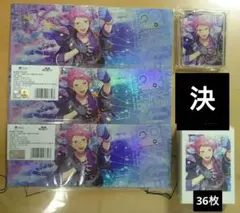 あんスタ　斎宮宗　ぱしゃっつ　コロッタ　チケット