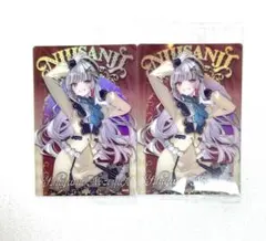 にじさんじ ウエハース 石神のぞみ