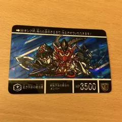 2026年最新】円卓の騎士 カードダスの人気アイテム - メルカリ