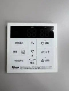コロナ石油給湯器用台所リモコン RMI-NX2 中古 - メルカリ