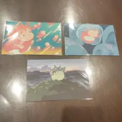 崖の上のポニョ 2枚　となりのトトロ 1枚 ポストカード 計3枚セット