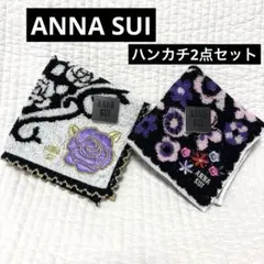 タグ付き未使用品【ANNA SUI/アナスイ】ハンカチ　薔薇　ハート　レース