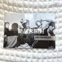 cortis アルバム　新品未開封　GREENGREEN STUDIO ver.