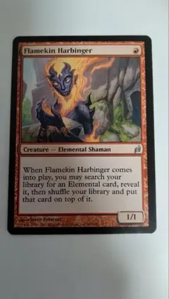 2026年最新】統率者デッキの人気アイテム - メルカリ