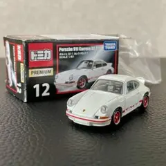 トミカ　プレミアム　ポルシェ911 RS2.7 箱折り畳み発送