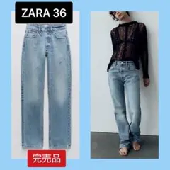 完売品●ZARA●TRF●ボーイフレンデニムパンツ●ダメージ加工●36