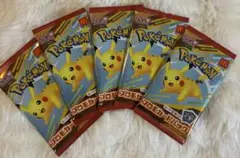 マクドナルド　ハッピーセット ポケモンカードMEGA2025 プロモ未開封　5P