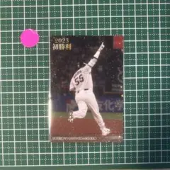 【村上宗隆】2023年 初勝利記念カード（Calbee)ヤクルトスワローズ