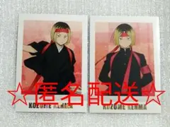 ハイキュー 孤爪研磨 ぱしゃこれ PREMIUM - メルカリ