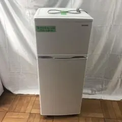 ☆中古美品IRIS OHYAMA 冷凍庫 2023年製 ⚫︎60L - メルカリ