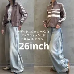 2026年最新】adilenium season 3 zip washed denimの人気アイテム