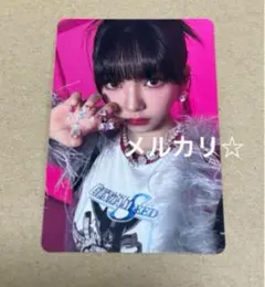 ① aespa HotMess アルバム封入　トレカ　カリナ