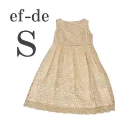 【ef-de】エフデ ノースリーブワンピース S フォーマル 生成り