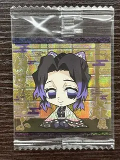 ゆぅ様 リクエスト 4点 まとめ商品