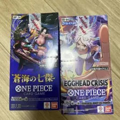 ワンピースカード　エッグヘッドクライシス、蒼海の七傑　名 テープカット