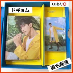 ドギョム　バインダー トレカ　carat SEVENTEENTH HEAVEN