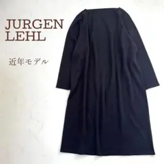 2026年最新】ヨーガンレール ワンピースの人気アイテム - メルカリ