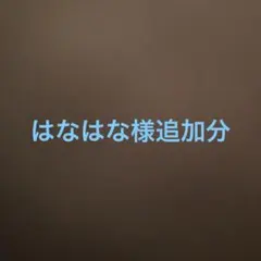 Item thumbnail for item 24dff547-5a97-4d89-84d9-07a1a9c158bf