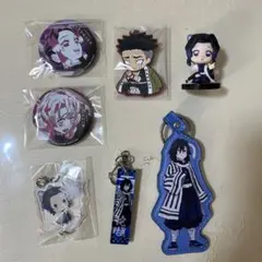 鬼滅の刃 7点セット