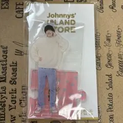 道枝駿佑 アクスタ アクリルスタンド'22春 なにわ男子